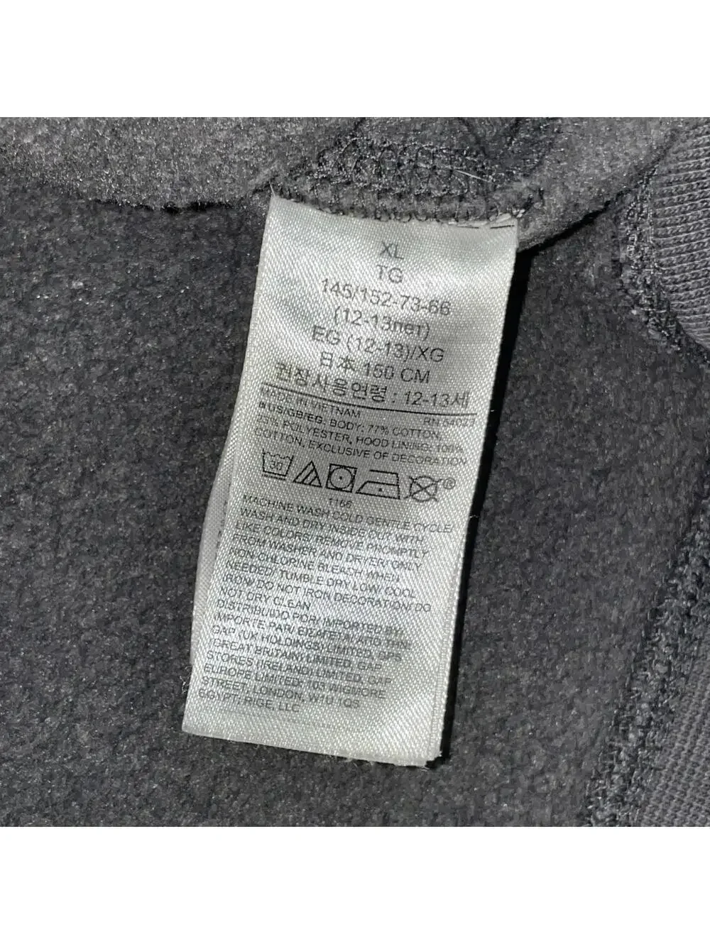 Gap Boys Star Wars Stormtrooper Sweatshirt Gray XL (12) Sequin Pullover Hoodie